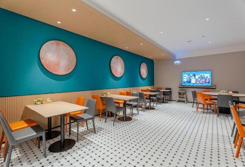 City Comfort Inn Hotel Hefei Zhushi Beach Metro Station Railway Station