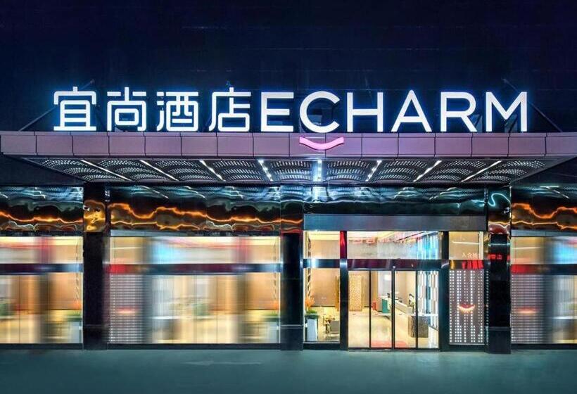 Echarm Hotel Guiyang Zhongshan West Road Metro Station