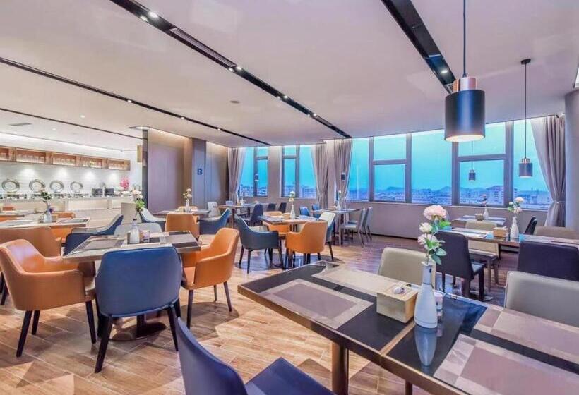 Echarm Hotel Guiyang Zhongshan West Road Metro Station