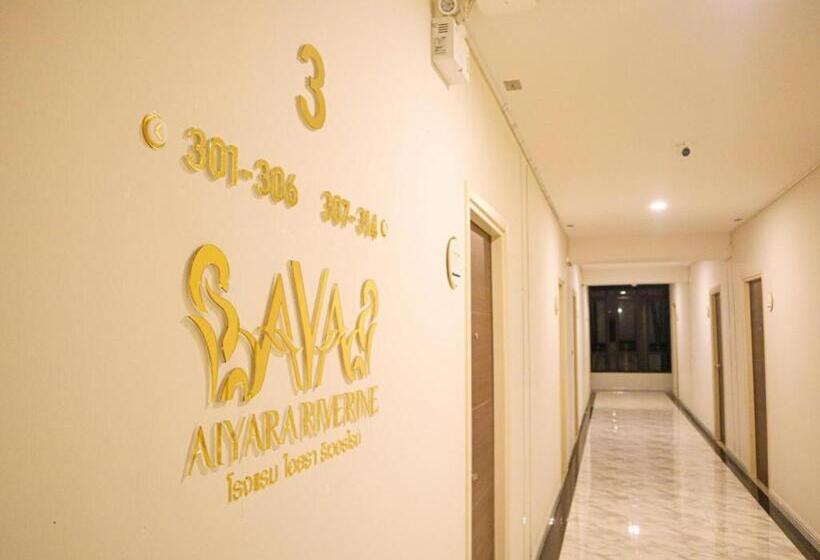 هتل โรงแรม ไอยรา ริเวอร์ไรน์ นครพนม