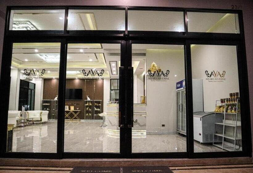 هتل โรงแรม ไอยรา ริเวอร์ไรน์ นครพนม