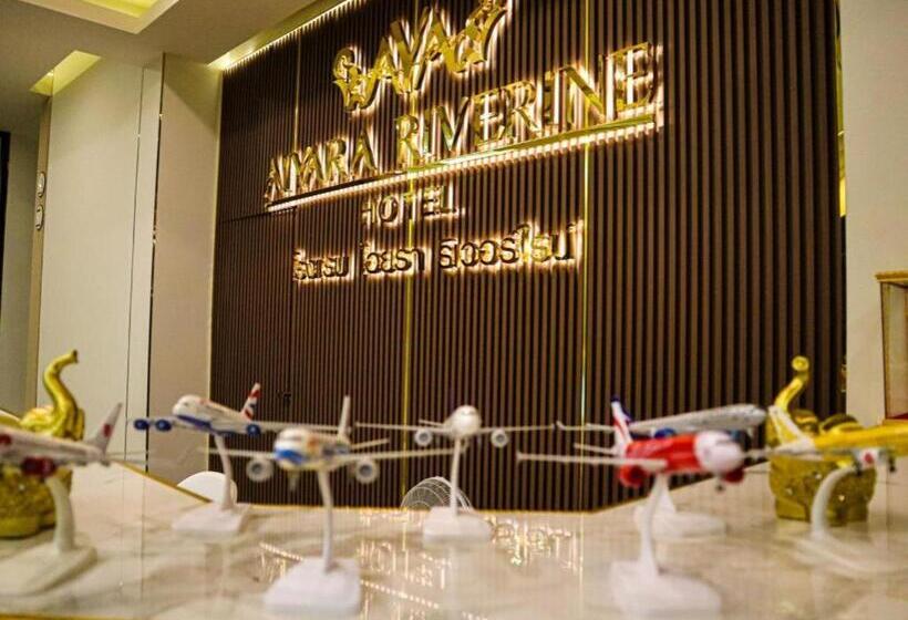 هتل โรงแรม ไอยรา ริเวอร์ไรน์ นครพนม