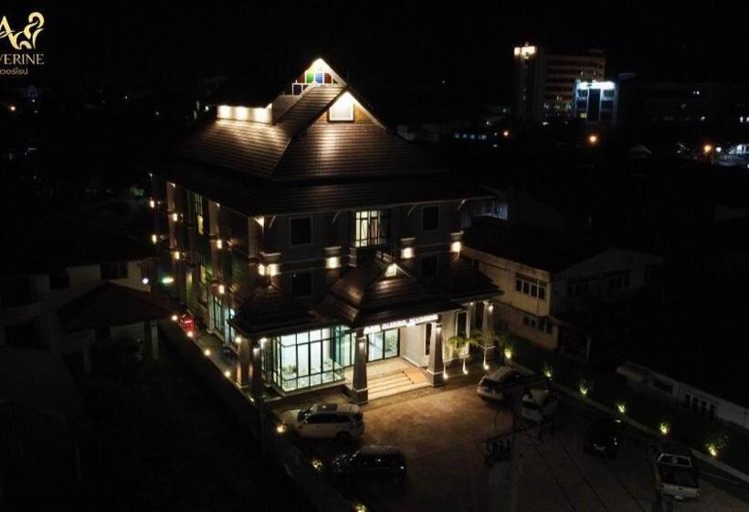هتل โรงแรม ไอยรา ริเวอร์ไรน์ นครพนม