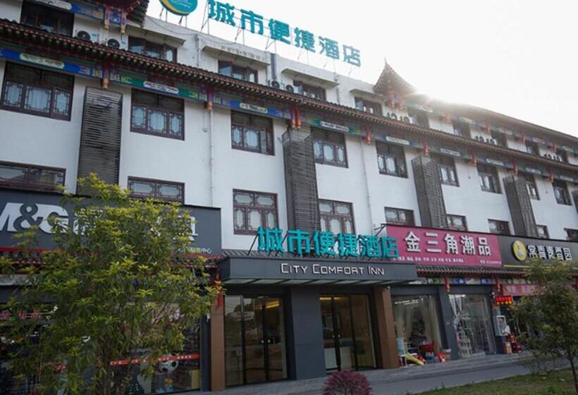 هتل City Comfort Inn Enshi Nver Town