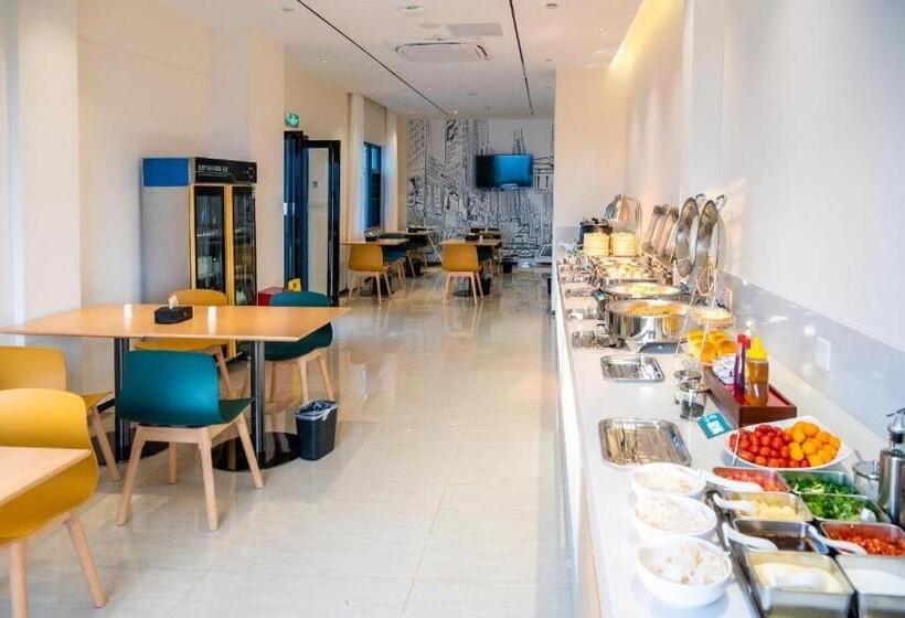 Отель City Comfort Inn Huize Ancient City