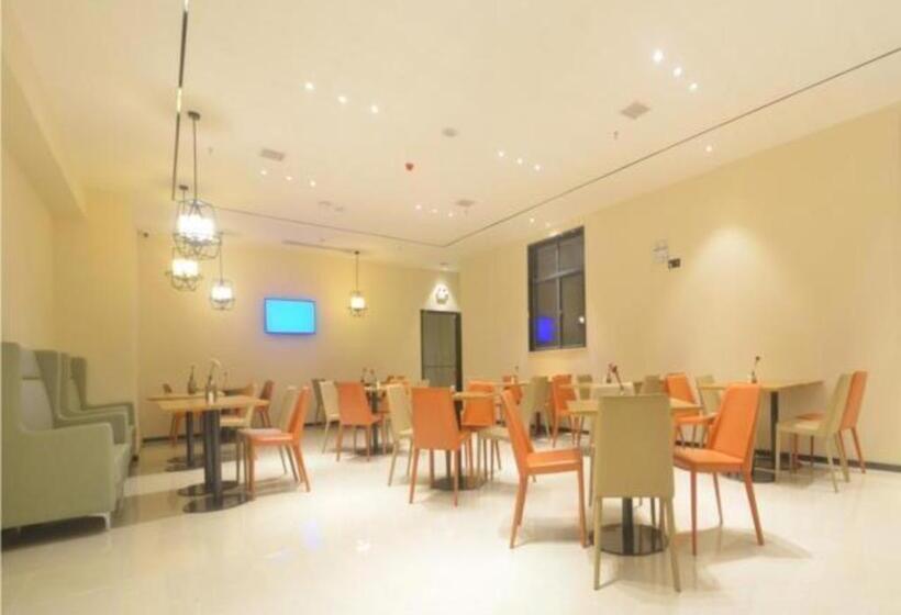 ホテル City Comfort Inn Wuhan Optics Valley Ouyada Yangjiawan Metro Station
