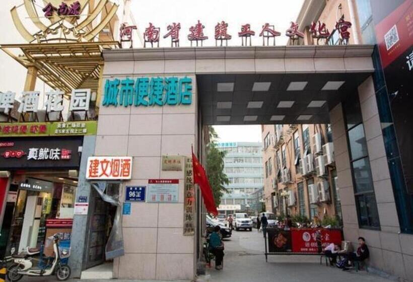 هتل City Comfort Inn Zhengzhou People S Hospital Metro Station
