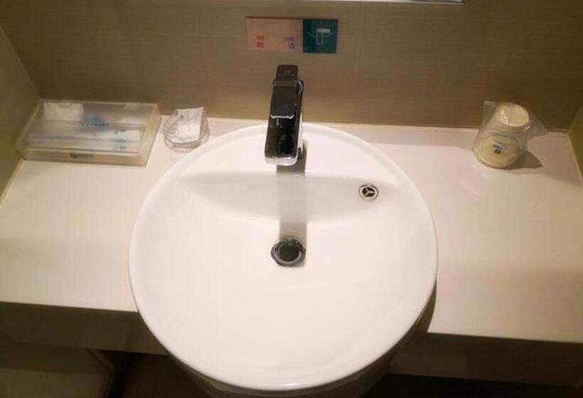 هتل City Comfort Inn Zhongshan Nanqu Subdistrict Yong An Square