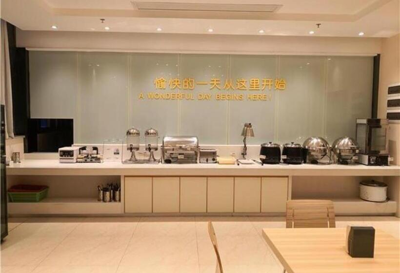 هتل City Comfort Inn Zhongshan Nanqu Subdistrict Yong An Square