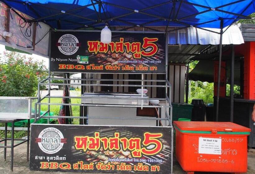 هتل Phetsuwan