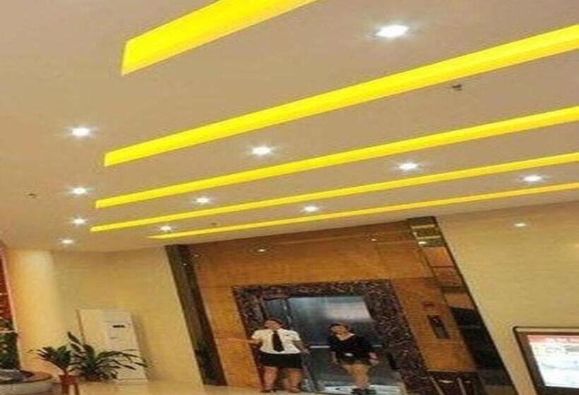 هتل Wanxiang