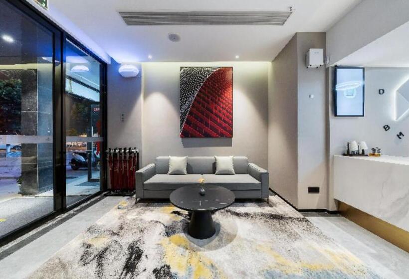 Borrman Hotel Deyang Wuzhou Square