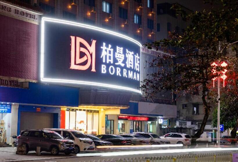 Borrman Hotel Zhanjiang Dingsheng Plaza Seaside Park