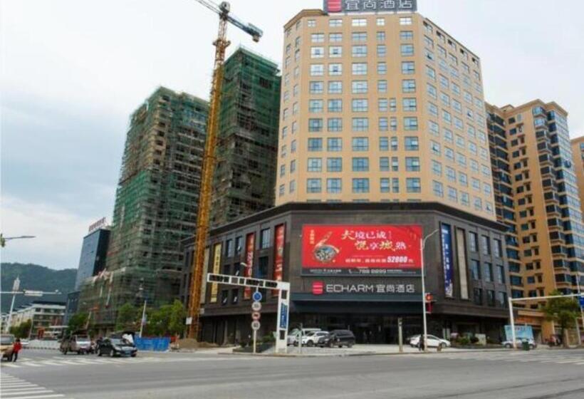 Echarm Hotel Qidong