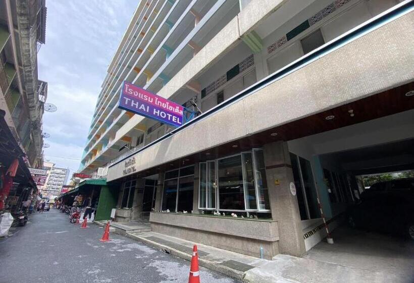 هتل โรงแรมไทยโฮเต็ล