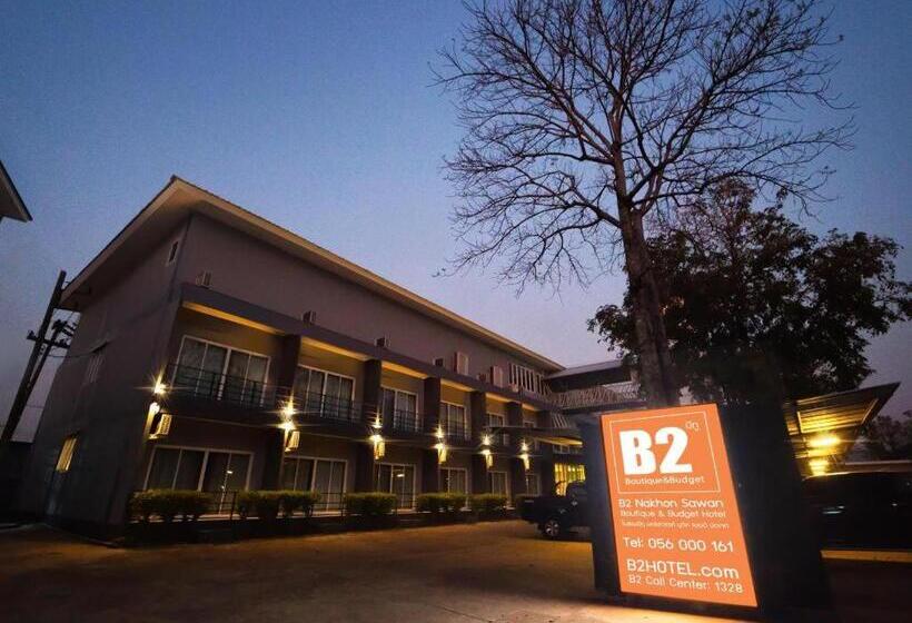 Отель B2 Nakhon Sawan Boutique & Budget