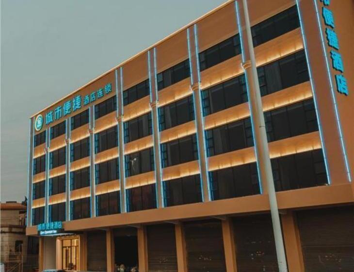 호텔 City Comfort Inn Foshan Shunde Longjiang Material City Bus Station