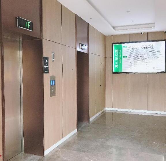 هتل City Comfort Inn Handan New Century Plaza