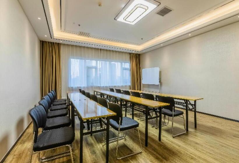هتل City Comfort Inn Handan New Century Plaza