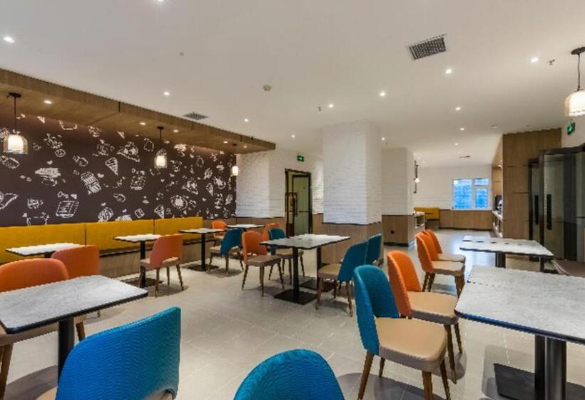 هتل City Comfort Inn Handan New Century Plaza