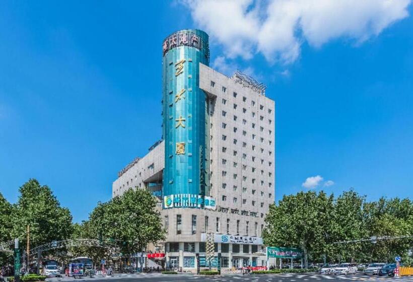 هتل City Comfort Inn Handan New Century Plaza