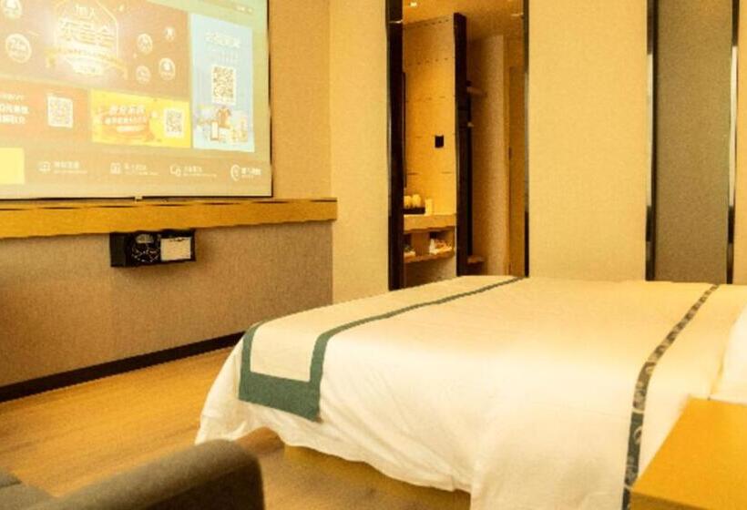 هتل City Comfort Inn Kashi Banchao Ancient City