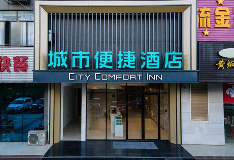 Отель City Comfort Inn Liuzhou Liudong New District Hualing Youlinghui