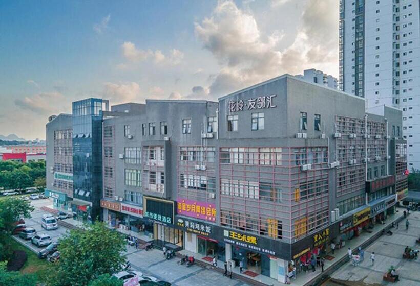 Отель City Comfort Inn Liuzhou Liudong New District Hualing Youlinghui