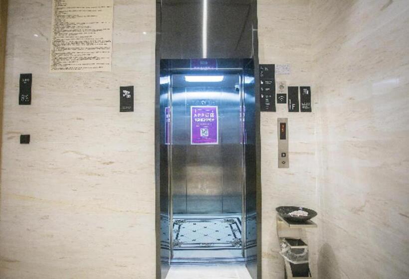 Отель City Comfort Inn Maoming Binhai New Area Diancheng