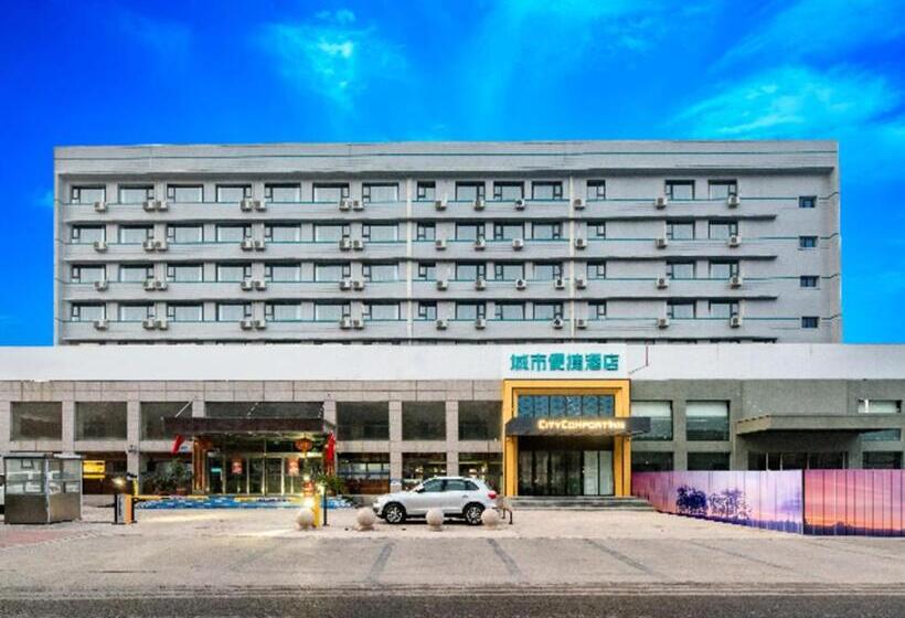 هتل City Comfort Inn Tangshan Railway Station Lunan District Government