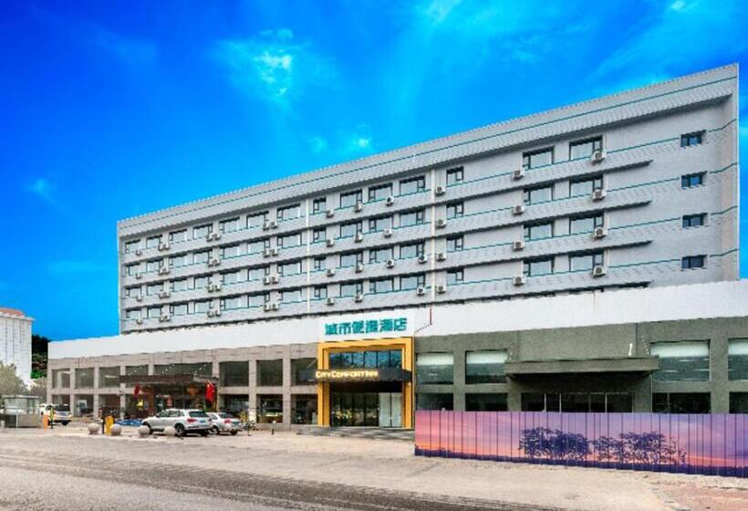 هتل City Comfort Inn Tangshan Railway Station Lunan District Government