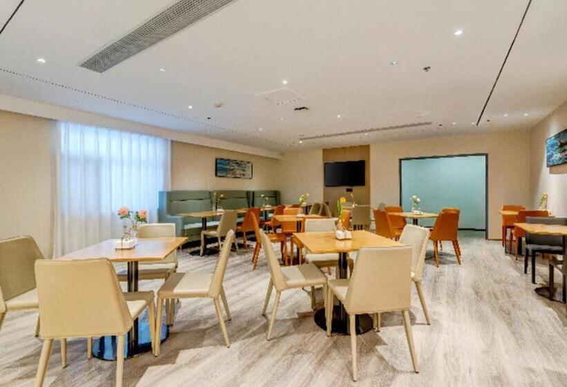 هتل City Comfort Inn Tangshan Railway Station Lunan District Government