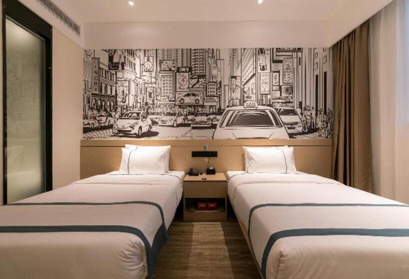 Hotel City Comfort Inn Wuhan Dongxihu Hengda City Square