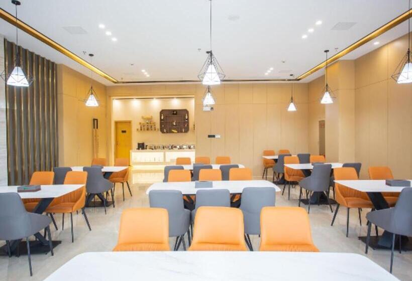 Отель City Comfort Inn Yidu Three Gorges Qianguqing Wanda Plaza