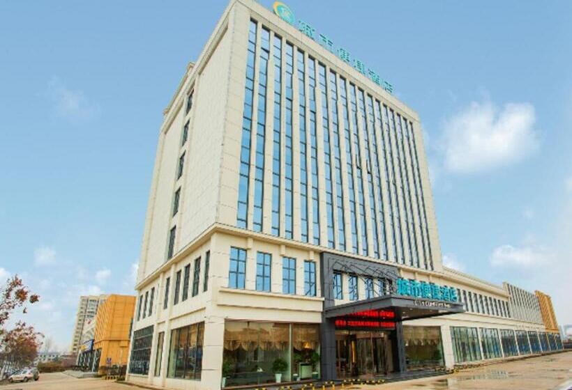 호텔 City Comfort Inn Yidu Three Gorges Qianguqing Wanda Plaza