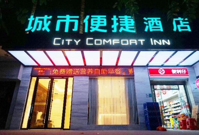 Отель City Comfort Inn Zhanjiang International Trade Dingsheng Plaza
