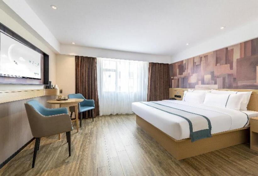 Отель City Comfort Inn Zhaoqing East Railway Station Dinghu Mountain Scenic Area