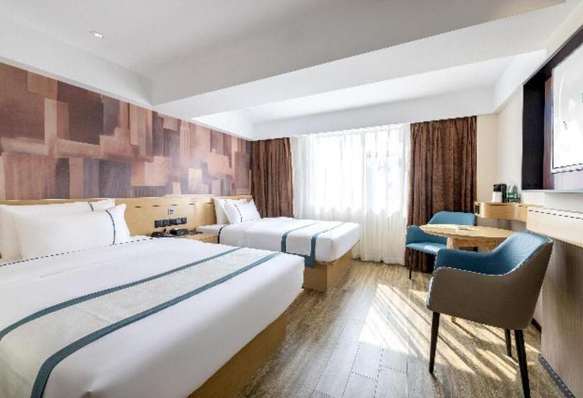 Отель City Comfort Inn Zhaoqing East Railway Station Dinghu Mountain Scenic Area