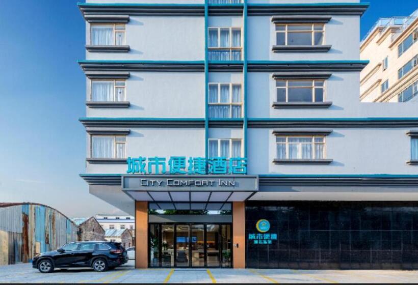 Отель City Comfort Inn Zhaoqing East Railway Station Dinghu Mountain Scenic Area