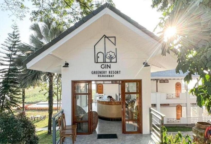 هتل Gin S Greenery Resort