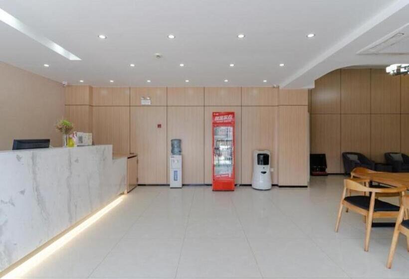 هتل Green Tree Inn Hefei Railway Station International Auto Market Zhusitan Metro Station
