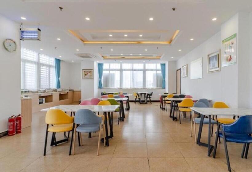 هتل Green Tree Inn Hefei Railway Station International Auto Market Zhusitan Metro Station