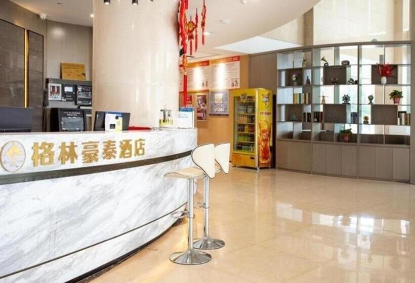 هتل Green Tree Inn Huainan Square South Road