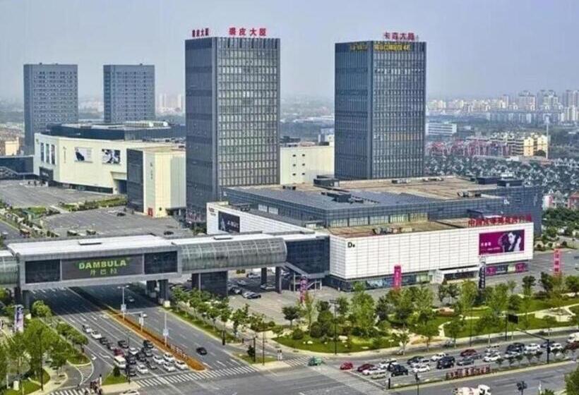 فندق Green Tree Inn Jiaxing Haining Leather City