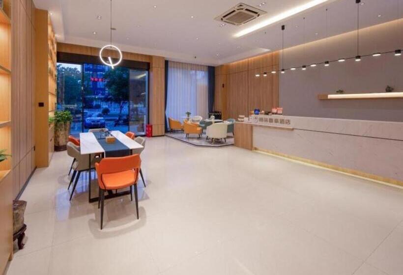 בית מלון כפרי Green Tree Inn Jiaxing Haining Leather City