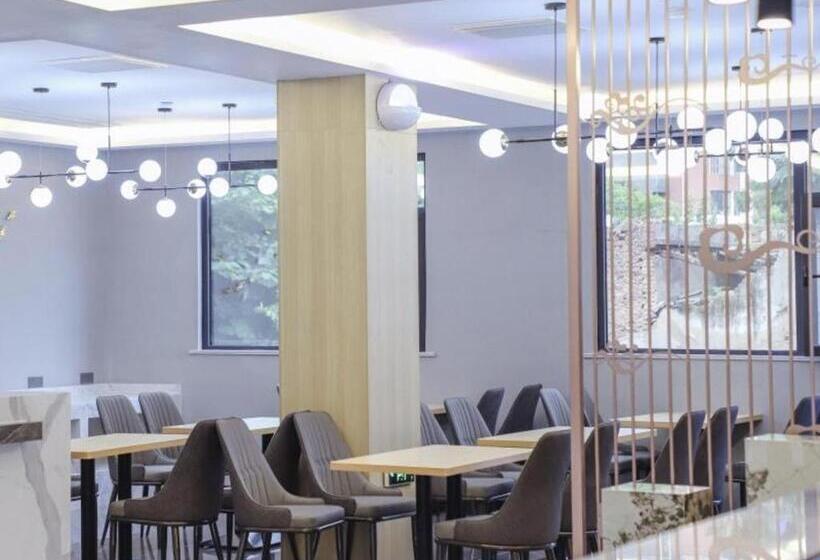 هتل Greentree Inn Express Hefei City Bus Station