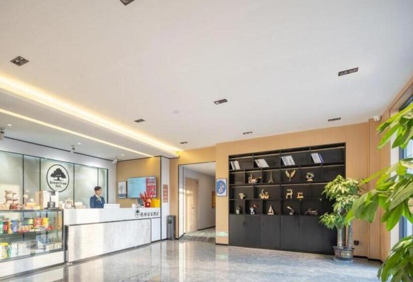 ホテル Greentree Inn Express Qingdao Jiaodong International Airport