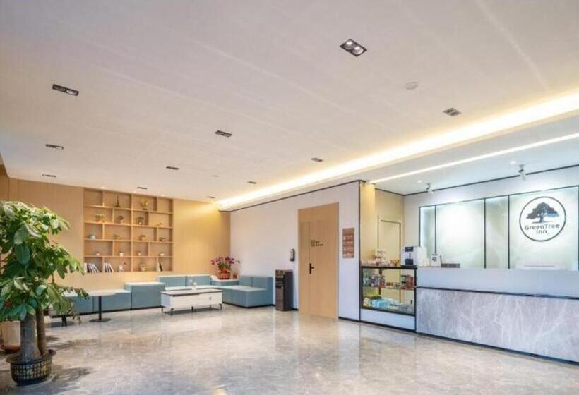 ホテル Greentree Inn Express Qingdao Jiaodong International Airport