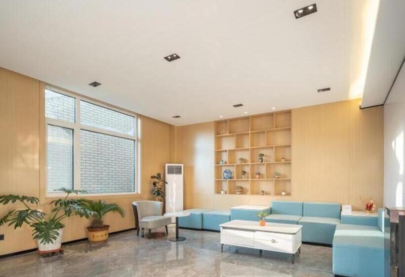酒店 Greentree Inn Express Qingdao Jiaodong International Airport