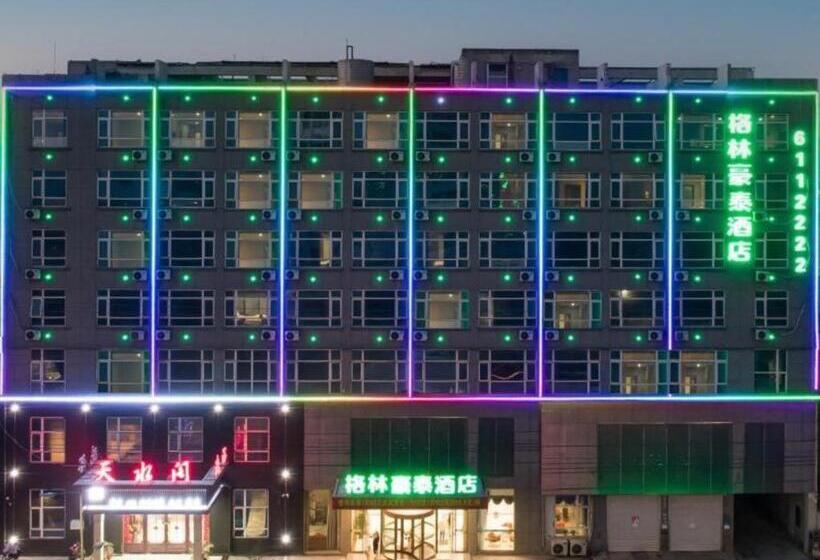 فندق Greentree Inn Heze Chengwu County Daminghu Road